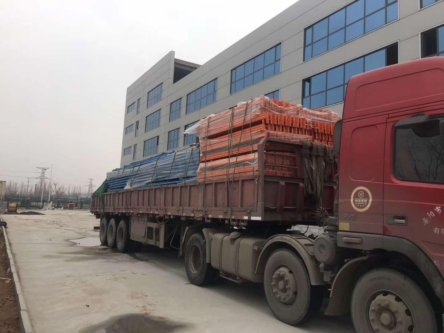 汽车运输方式2.jpg