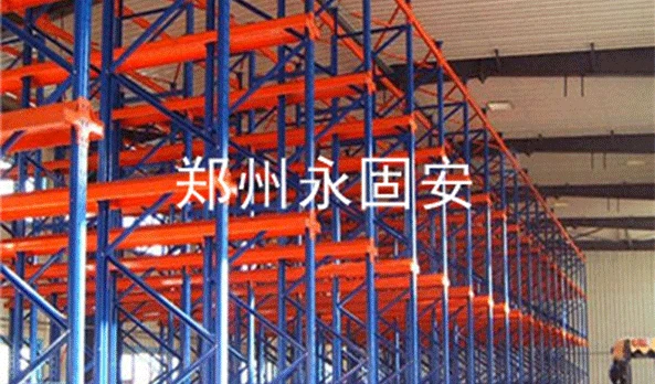 焦作新天地生活广场