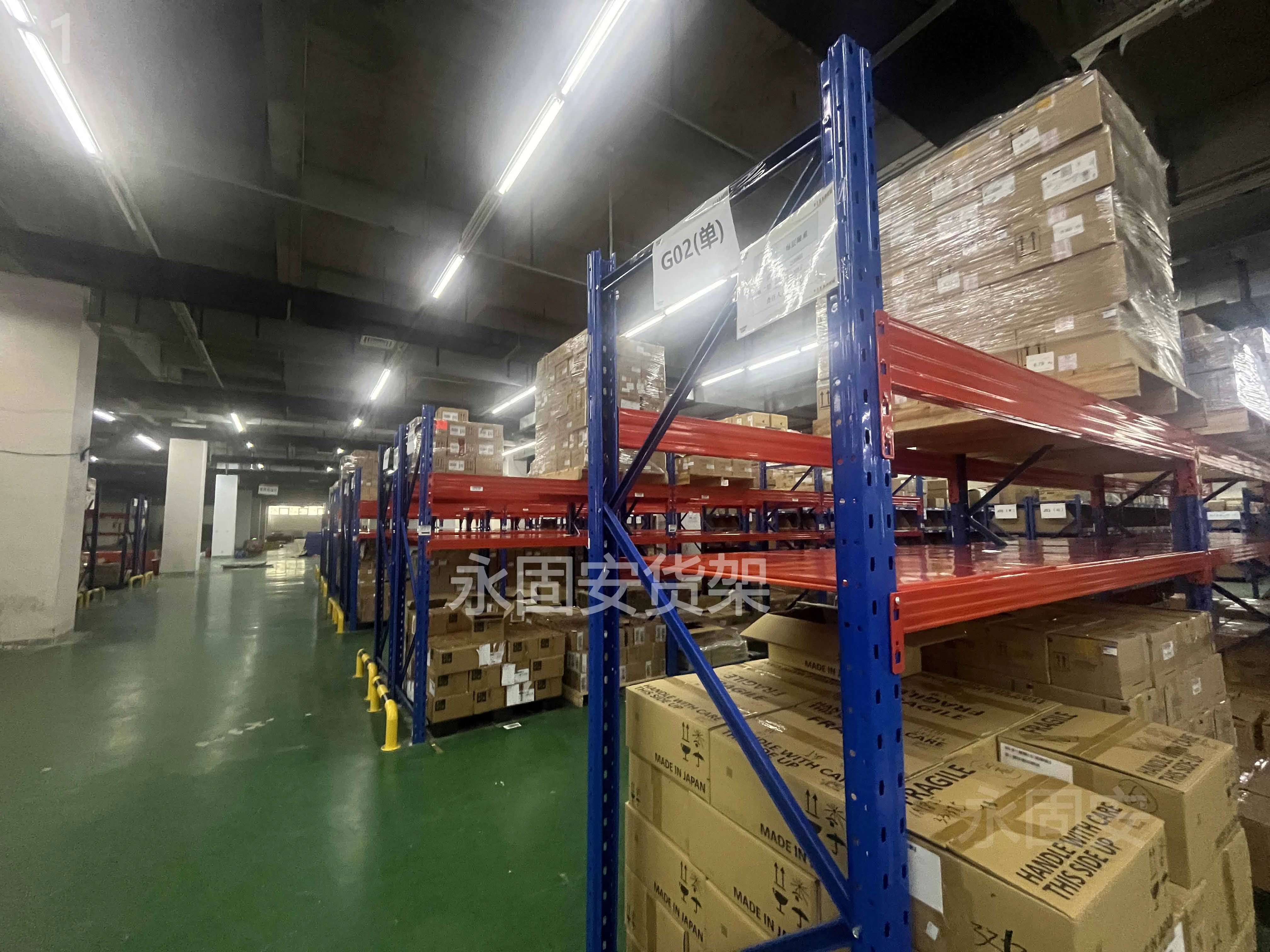 微信图片_20240713163619副本.jpg 微信图片_20240713163619副本.jpg